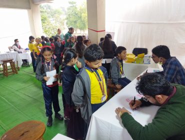 चिकित्सा जांच