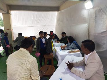 चिकित्सा जांच