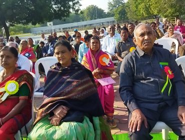 दादा दादी नाना नानी दिवस