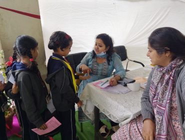 चिकित्सा जांच