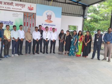 शिक्षक दिवस