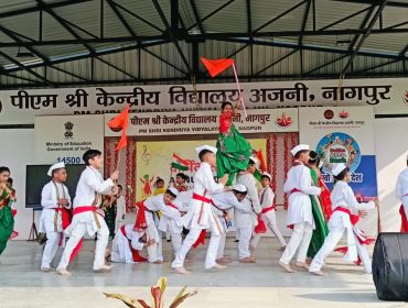 वार्षिकोत्सव समारोह