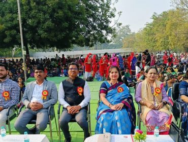 वार्षिकोत्सव समारोह