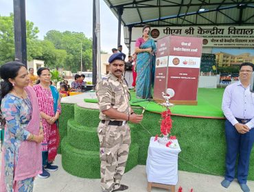 रक्षाबंधन उत्सव 2025