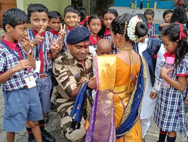 रक्षाबंधन उत्सव 2025