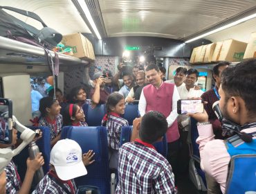 VANDE BHARAT TRAIN