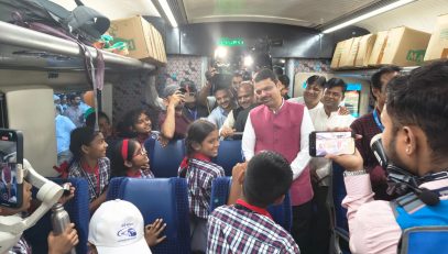 VANDE BHARAT TRAIN