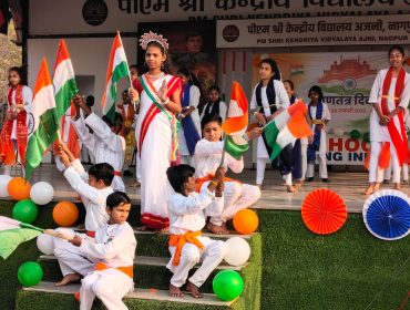 REPUBLIC DAY 2026