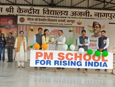 STUDENT ACHIVER 2027 CLASS X