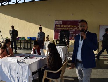 Youth Parliament