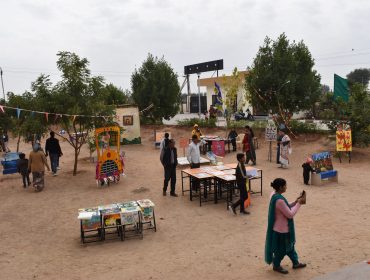 Art and Craft Exhibition
