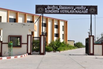 school entry gate