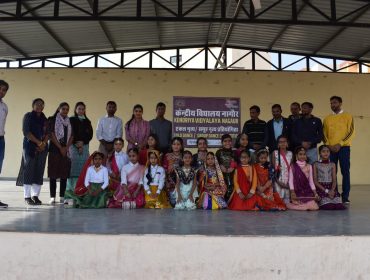 EkBharatShresthaBharat