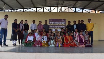 EkBharatShresthaBharat