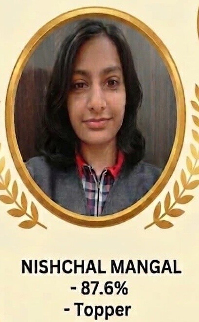 निश्चल मंगल