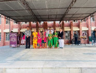 सह पाठ्यचर्या संबंधी गतिविधियाँ