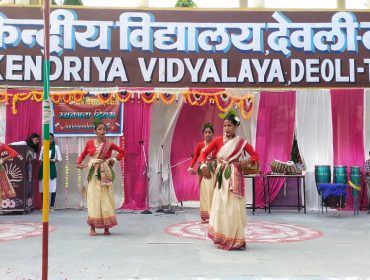सह पाठ्यचर्या संबंधी गतिविधियाँ