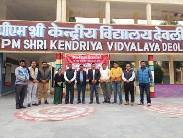 सामुदायिक भागीदारी