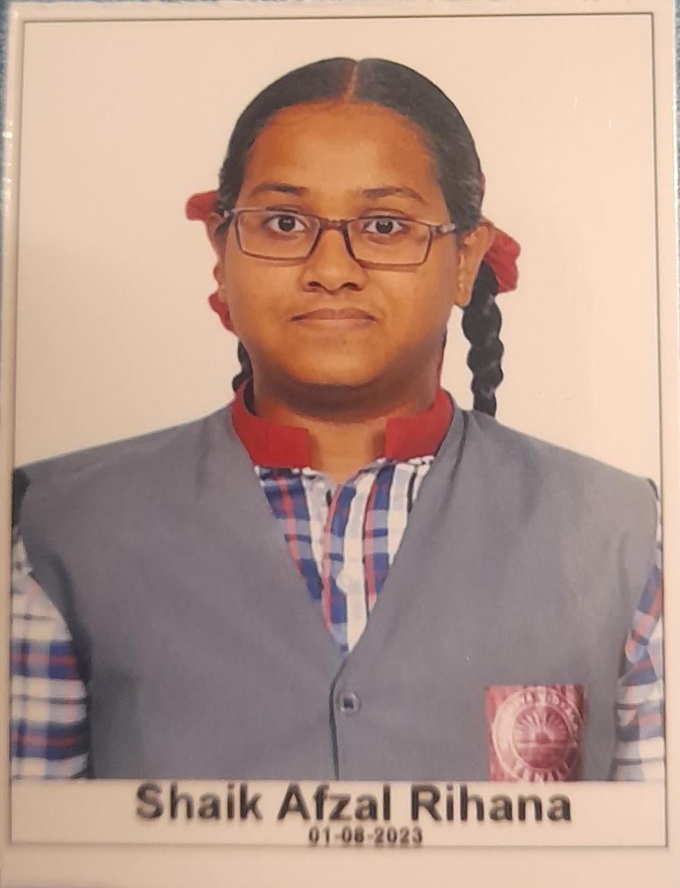 शेख अफ़ज़ल रिहाना