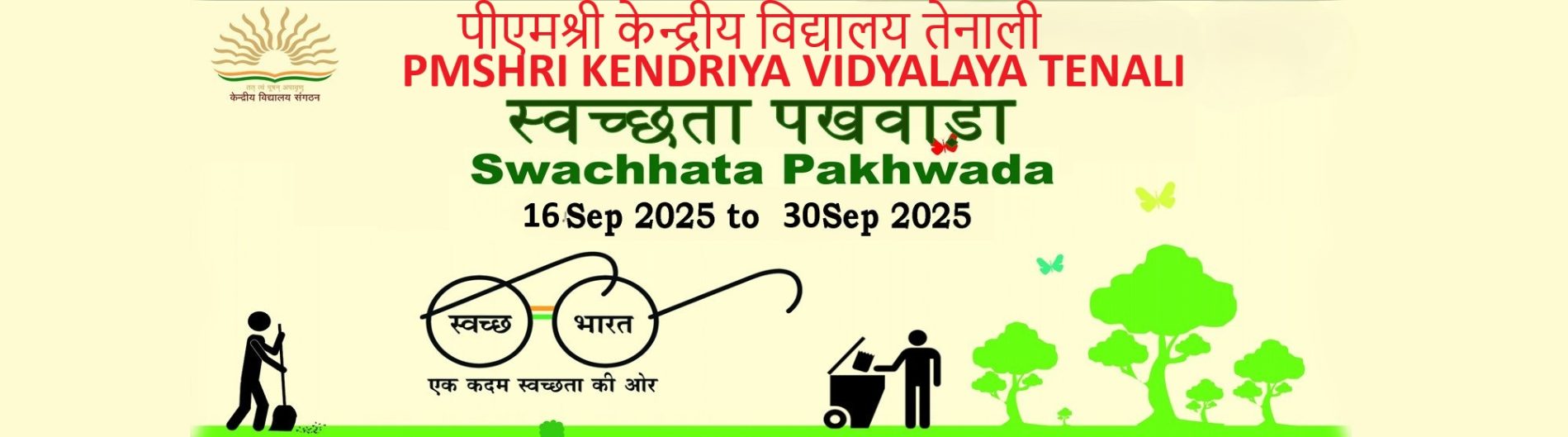 swachhata pakhwada