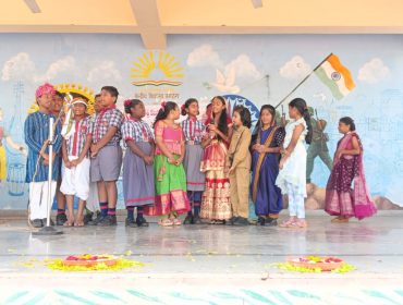 बाल दिवस