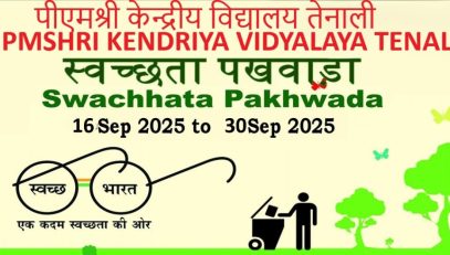 swachhata pakhwada