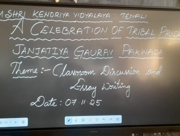 JANJATIYA GAURAV PAKHWADA 2