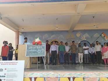 PMSHRI KENDRIYA VIDYALAYA TENALI Constitution Day 2025-26