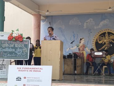 PMSHRI KENDRIYA VIDYALAYA TENALI Constitution Day 2025-26