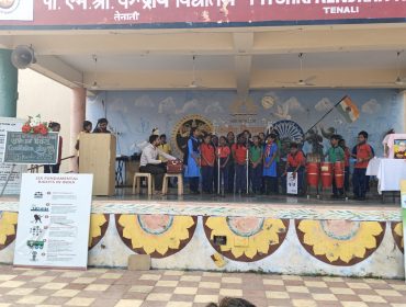 PMSHRI KENDRIYA VIDYALAYA TENALI Constitution Day 2025-26