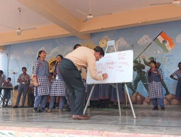 WhatsApp Image 2025-12-08 at 09.16.18