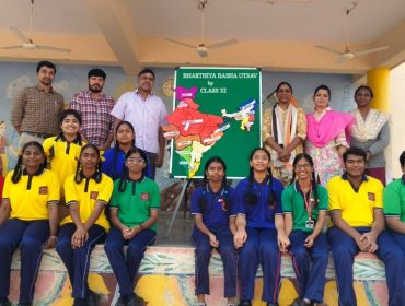 Bhartiya Bhasha Utsav 2025