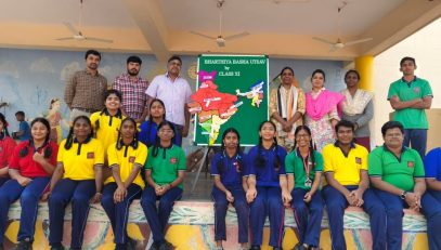 Bhartiya Bhasha Utsav 2025