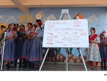 WhatsApp Image 2025-12-08 at 09.15.15