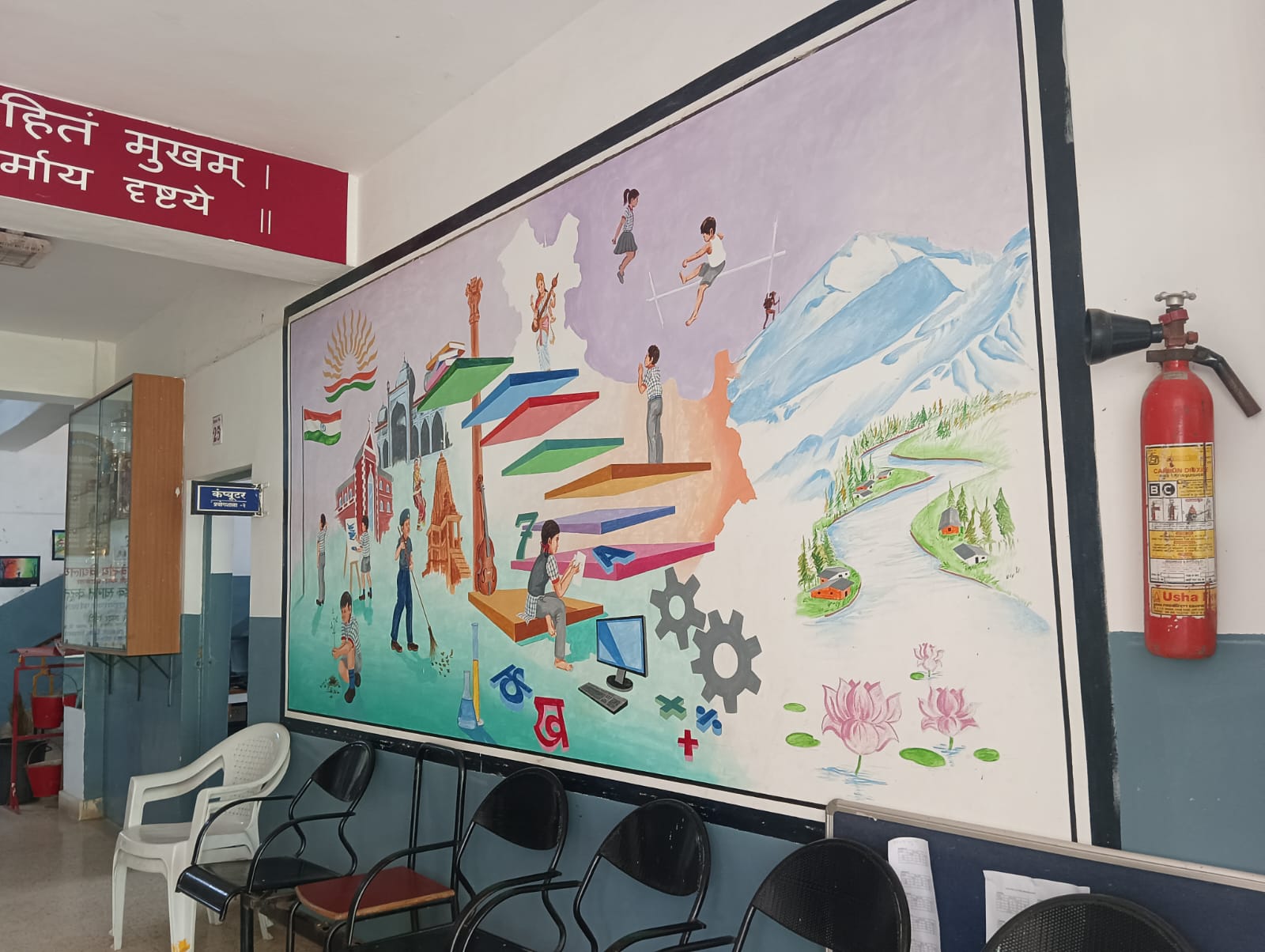 Building as Learning Aid