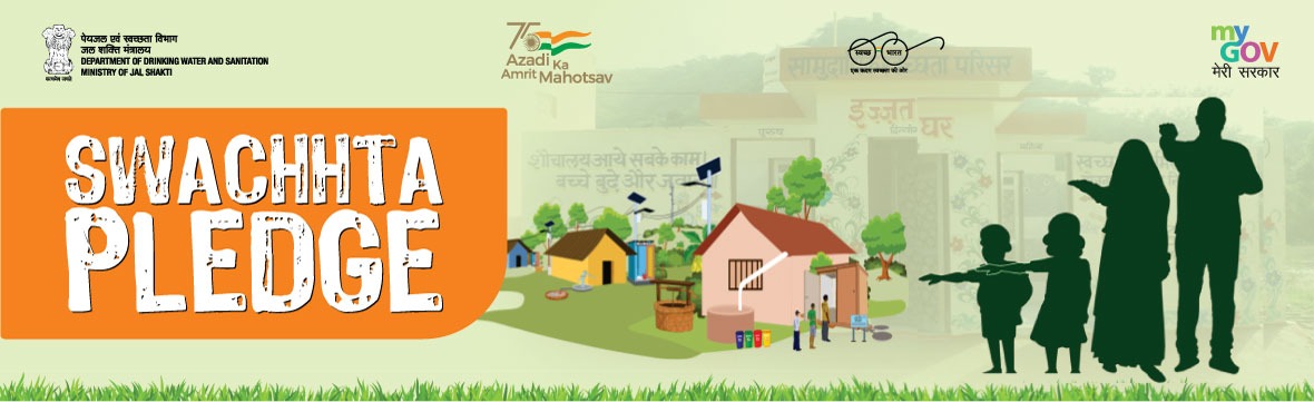 SWACHHATHA PLEDGE