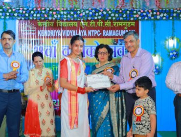 Inspire Manak Award Winners
