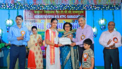 Inspire Manak Award Winners