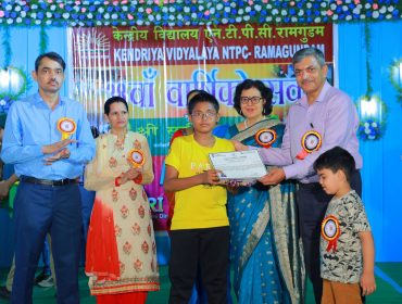 Inspire Manak Award Winners