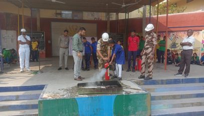 FIRE EVENT