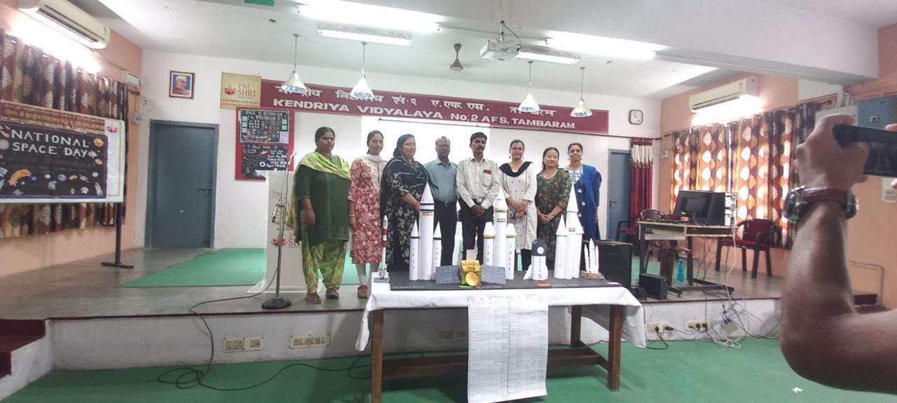 राष्ट्रीय अंतरिक्ष दिवस