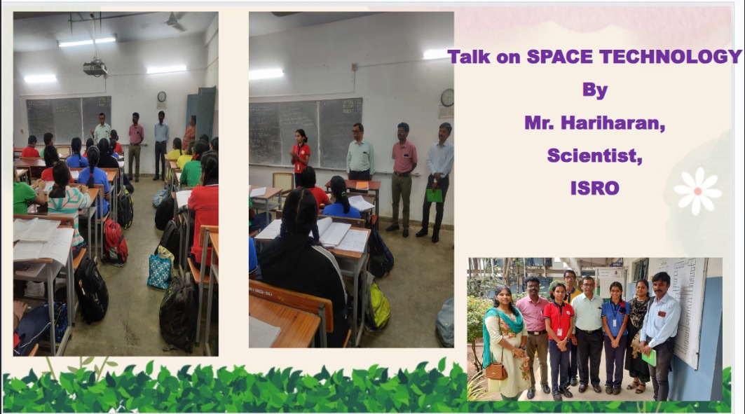 अंतरिक्ष वार्ता