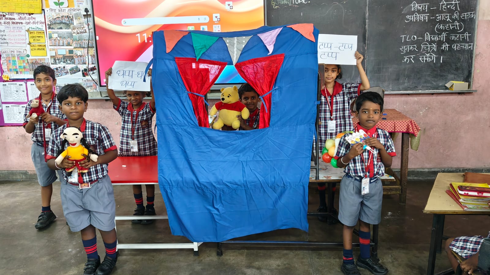 PHOTO-2026-01-29-13-02-10