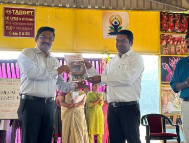 AnnualAcadInspection1 (15)