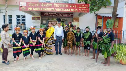 JanJathiya Gaurav Pakhwada