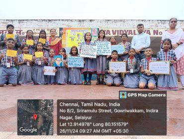 Constitution Day 26th November