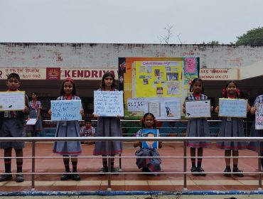 Constitution Day 26th November