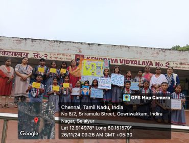Constitution Day 26th November