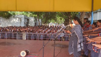 jal pakhwada