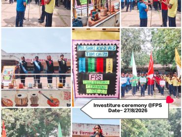 Investiture ceremony of FPS section (1)